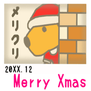 Capybara news -Photo version-