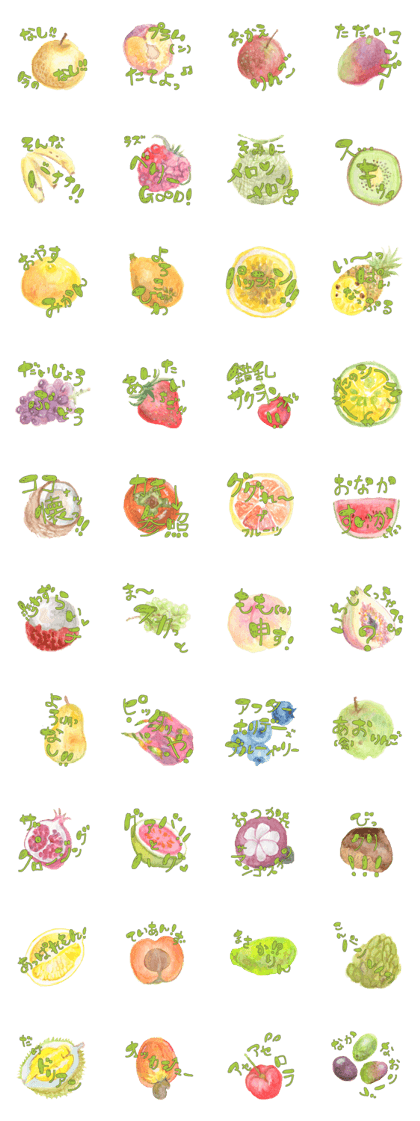 Fruits Stickers