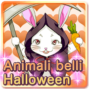 Lovely Halloween ~Cute Animals~Italian