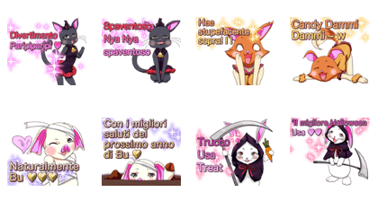 Lovely Halloween ~Cute Animals~Italian