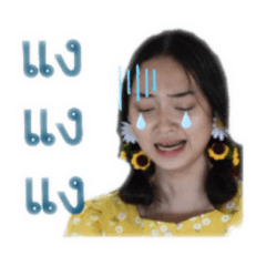 jubjang_20201009111423