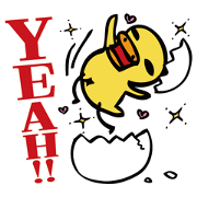 AHIRU STAMP 2