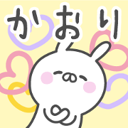 KAORI's basic pack,cute rabbit