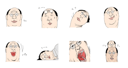 FUNNY OLD BALD GUY