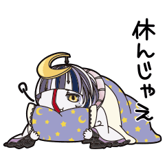 日本神話スタンプ弐 Line スタンプ Line Store 日本神話スタンプ弐 Line スタンプ Line Store