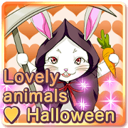 Lovely Halloween ~Cute Animals~French
