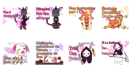 Lovely Halloween ~Cute Animals~French