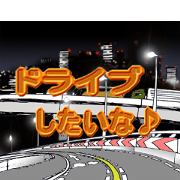 It is a car fan of stickers5