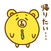 korokuma Sticker No.2