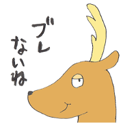 Strange animal Pere David's Deer