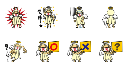 BAD DEVIL BOY ANGEL