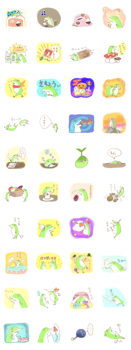 dairy frog Sticker2