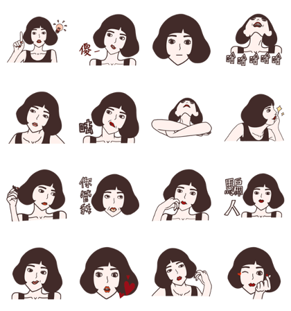 Raffaella retro version.