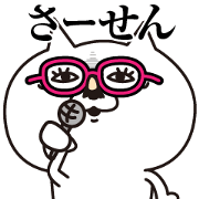 Cat laugh4