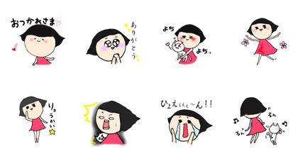 "Satchan" and pleasant friends 3
