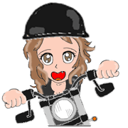 I LOVE American Motorcycle!! for GIRL