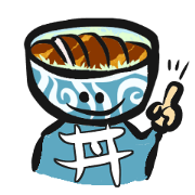 Rice Bowl DONBURI