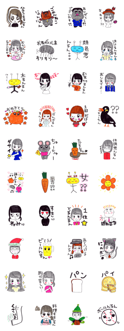 runrunsticker2