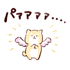 Angel Shiba inu stickers