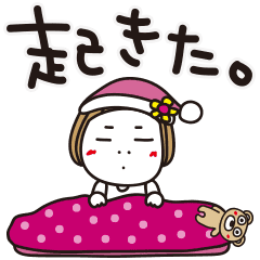 はな子 お鼻てんてん 大人カラー Line スタンプ Line Store はな子 お鼻てんてん 大人カラー Line スタンプ Line Store