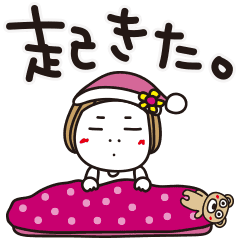 はな子 お鼻てんてん 大人カラー Line スタンプ Line Store