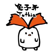 Tuthia