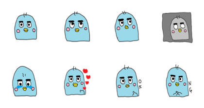The penguin with big eyes