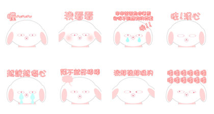 Bald head hanging rabbit - LV.1