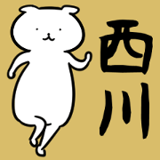 Nishikawa