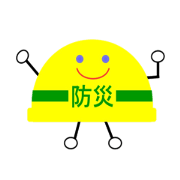 Disaster prevention sticker