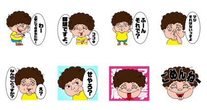 mikkunn