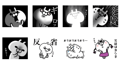 Lethal USAPON 2