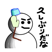 Mr. Yukimaru2
