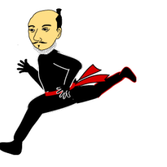 n samurai samurai