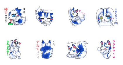 hasupitu