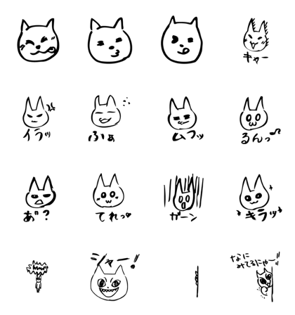 Simple cats Sticker type-01