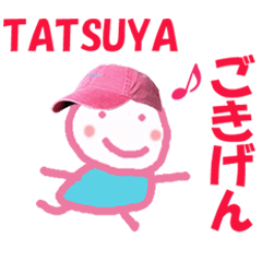Sticker of Tatsuya