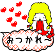 The cheerful cute girl