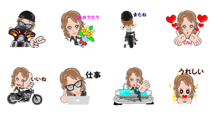 I LOVE American Motorcycle!! for Girl 2