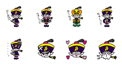 CHIBI-KYON MINIMUM