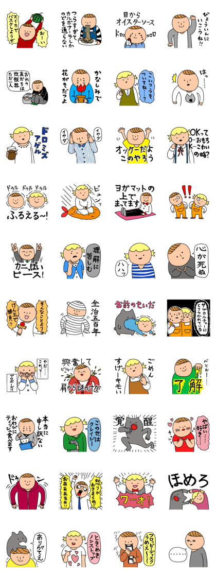 people and people