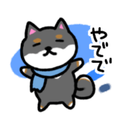 Kuroshiba's Osaka valve