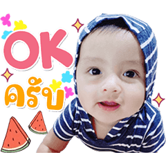 Littlebean_Achi