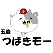 A convenient cow sticker