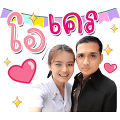 Cartoon & Modsom