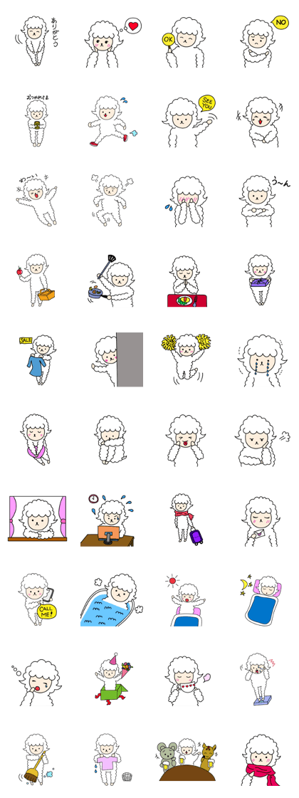 Sheechan the Sheep