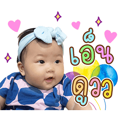 KPandPROUD