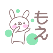 Sticker Moe