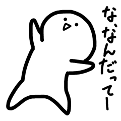 ちょっと楽に生きるためのスタンプ Line スタンプ Line Store ちょっと楽に生きるためのスタンプ Line スタンプ Line Store