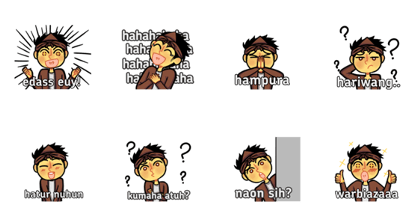 animated Sunda